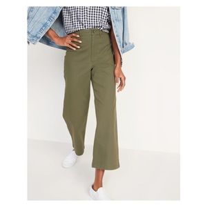 Old Navy Extra High Waisted Canvas Pant